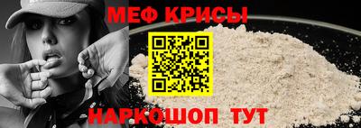mdma Кандалакша