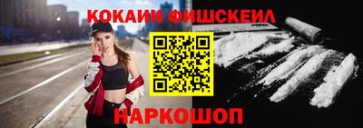 СК Камышлов