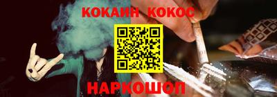 mdma Кандалакша