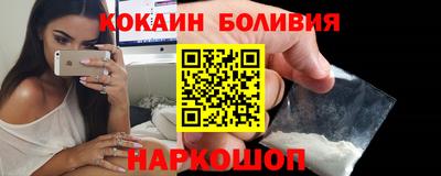 mdma Кандалакша