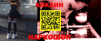 СК Камышлов
