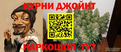 мдма Канаш