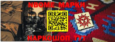 СК Камышлов