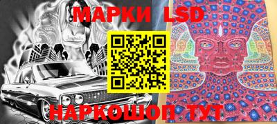 мдма Канаш