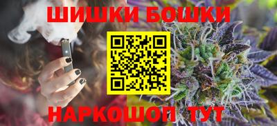 mdma Кандалакша