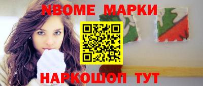 mdma Кандалакша