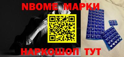 mdma Кандалакша