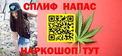 mdma Кандалакша