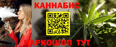 СК Камышлов