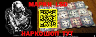 mdma Кандалакша