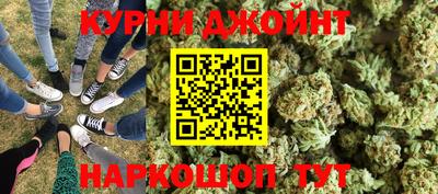 мдма Канаш