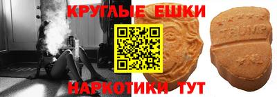 СК Камышлов