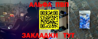 СК Камышлов