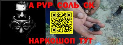 mdma Кандалакша