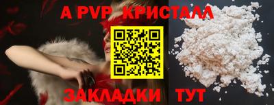 mdma Кандалакша