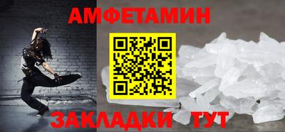 mdma Кандалакша