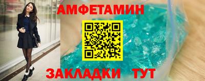 мдма Канаш