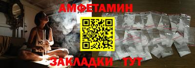 СК Камышлов