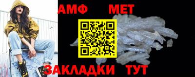 mdma Кандалакша