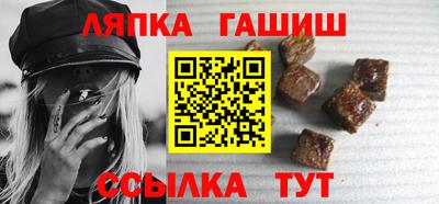 mdma Кандалакша