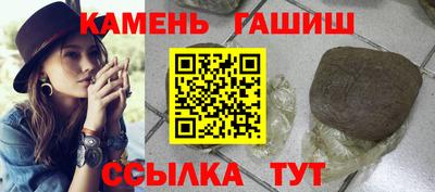 mdma Кандалакша