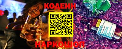 мдма Канаш