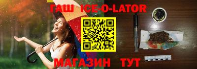 СК Камышлов