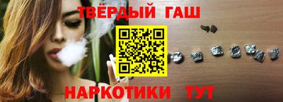 мдма Канаш