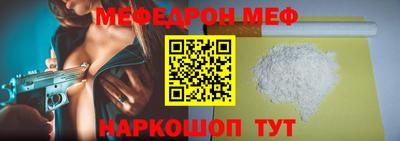 mdma Кандалакша
