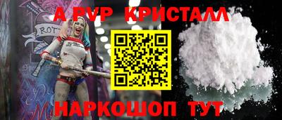 mdma Кандалакша
