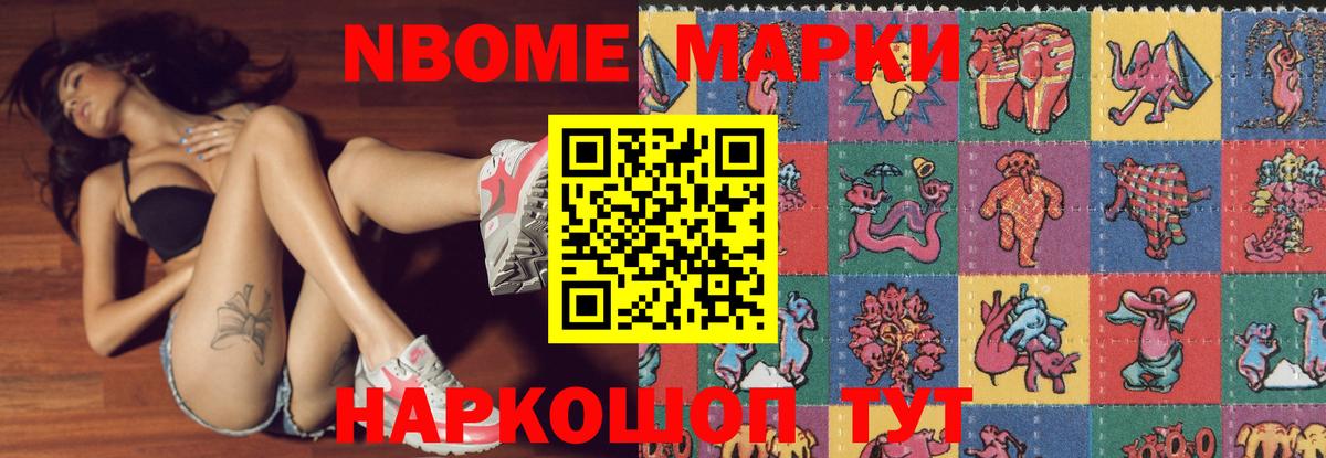 Елец  blacksprut ТОР  Вход с VPN  LSD-25 экстази ecstasy  ЛСД экстази кислота 